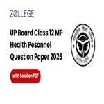 UP Board Class 12 MP Health Pesonnel Question Paper 2026 with Answer Key and Solution Pdf